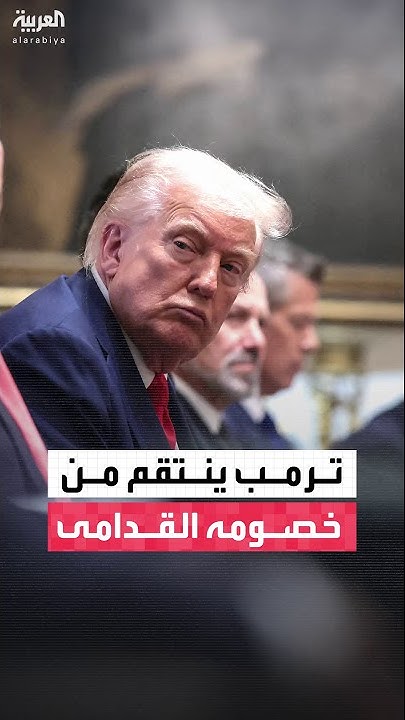     
 - نشر قبل 25 دقيقة