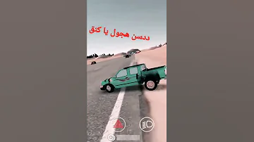 رحت المقابر شكيت الحال 