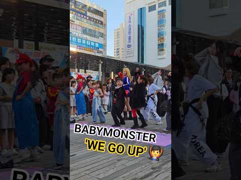 BABYMONSTER WE GO UP 베이비몬스터 위고업 Wegoup 독학 Babymonster Kpopdance 크림서현의랜덤댄스