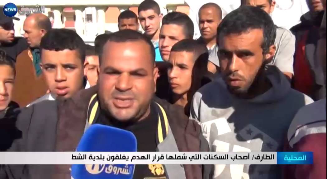 الطارف: أصحاب السكنات التي شملها قرار الهدم يغلقون بلدية الشط