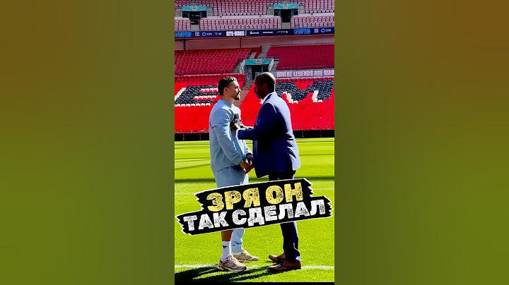 Зря Он Так! Усик ответил Дюбуа