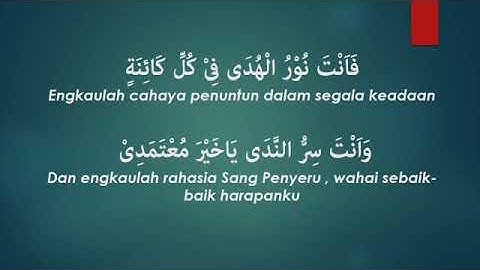 Abah Guru Sekumpul Ya Sayyidi Ya Rasulullah Khudz Biyadi Lirik & Terjemah