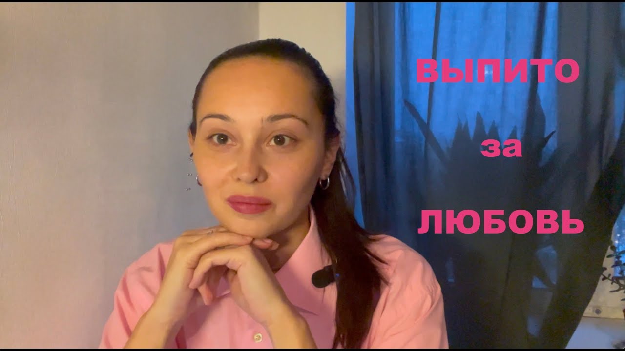 ДОБИТКИ | Рассказываю про то, что было 