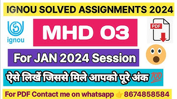 MHD- 03 Hindi Solved Assignments || MA Hindi || Jan 2024 session || Hindi Medium || @eccdmk