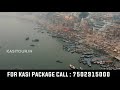 Kasi Tours and Travels Kashi Gaya Allahabad Yatra Packages  Kasitour in