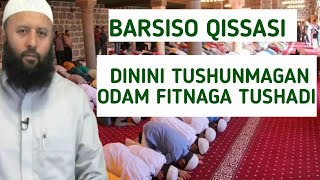 BARSISO QISSASI | SHAYX SODIQ SAMARQANDIY