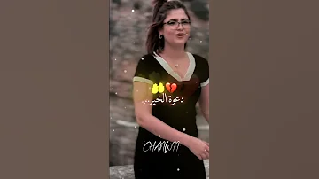 هم الغربة ولا نتوما عشنا معاكم عييتونا 