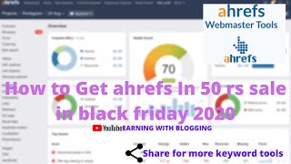 🔴 Live Proof | How to Get Ahrefs in 50 rs  | Ahrefs in Free | Ahrefs in cheap price