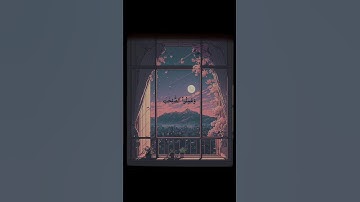 #قرآن كريم | سورة الشورى الآية : [٢٥] و [٢٦] | محمود خليل الحصري 🤍🎧
