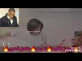 فينك يامه اشكيلك من هم الدنيا احكيلك ده قمر الليل علي بأبنا حزين من بعد رحيلك