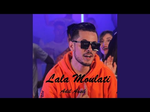 لالة مولاتي 