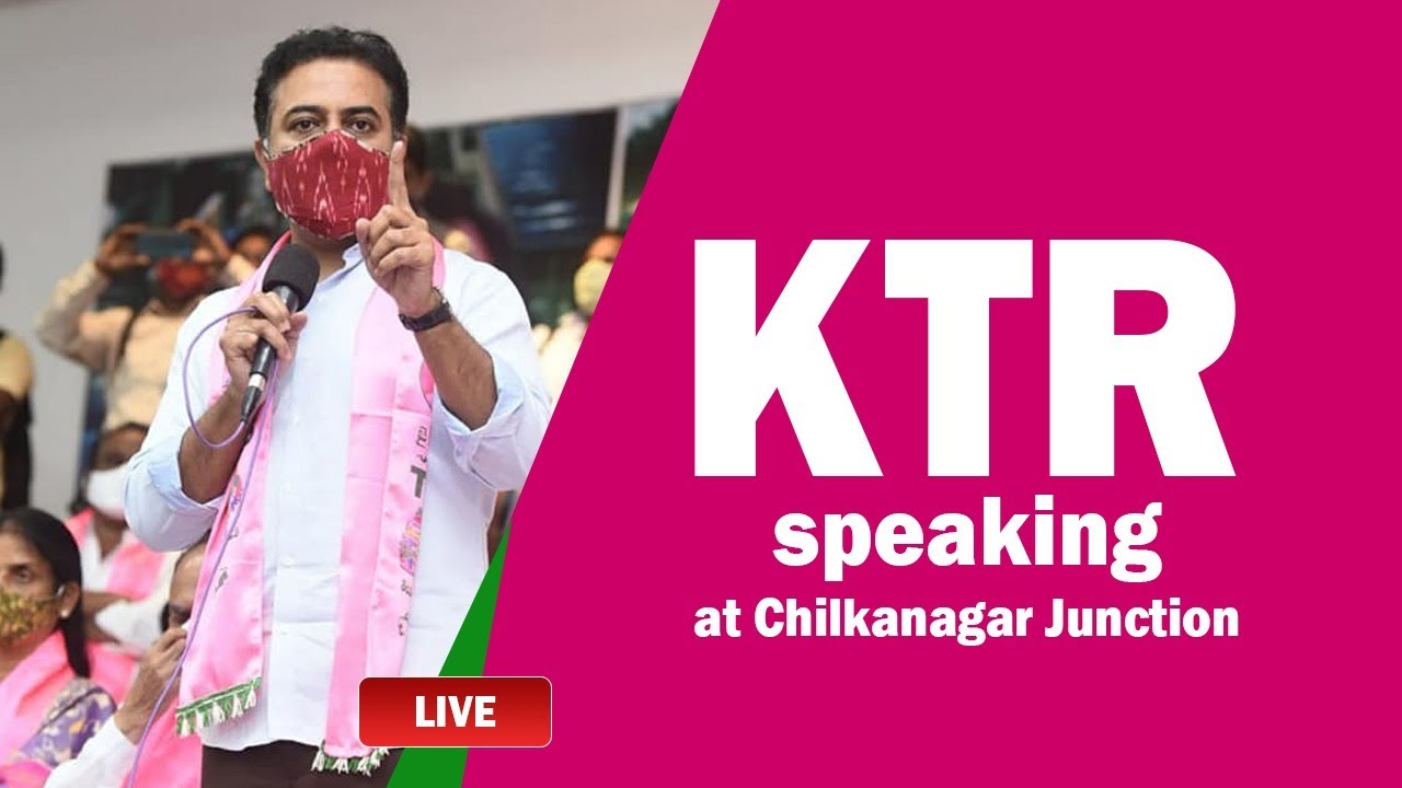 TRS Party Working President KTR speaking at Chilkanagar Junction