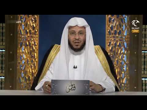 نصيحة للتجار الذين يقومون برفع أسعار الأضاحي؟ لفضيلة الشيخ د. عزيز بن فرحان العنزي حفظه الله