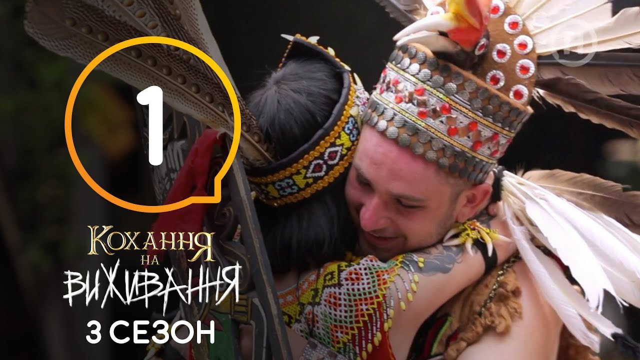 Девушка не может простить измену возлюбленного — Любовь на выживание 3 ...