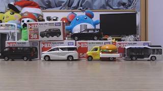 トミカ トミカくじ17 はたらくトミカコレクション はたらくくるま
