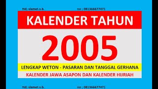 KALENDER INDONESIA 2005 lengkap weton pasaran dan tanggal gerhana