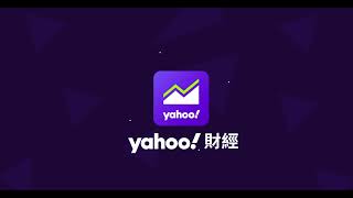 Yahoo Finance APP Video screenshot 3