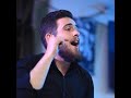 انت عمري حب ايه غاب القمر عشرين عام خمس الحواس مجد الزرعوني لروحك السلام