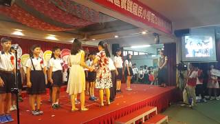 1040618板橋區實際國小畢業典禮6年7班頒獎