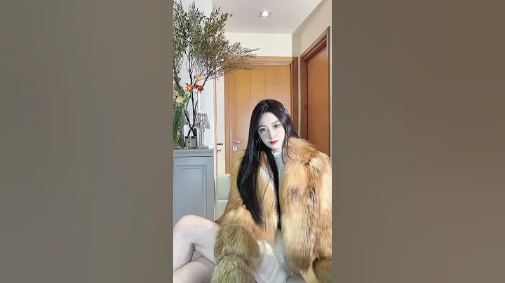 妲己穿狐狸皮大衣 - 天天要闻