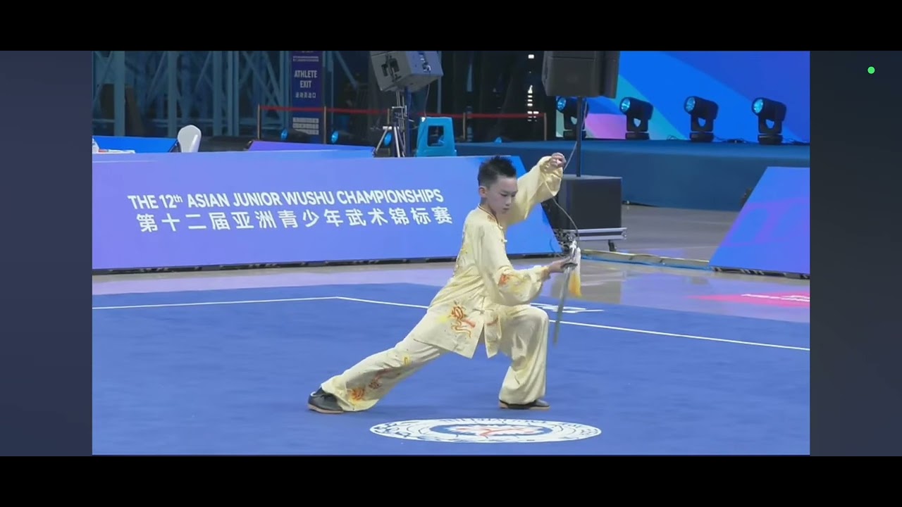 丞長歷程(第十二屆亞洲青少年武術錦標賽 42式太極劍 王乙丞) - YouTube