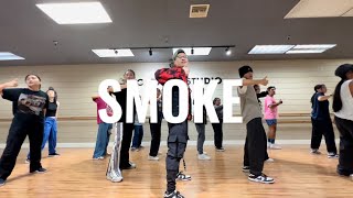 Dynamicduo - Smoke Choreo Bada Lee Yg Dance Studio