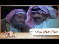 كيف تقص كيكة عيد الميلاد