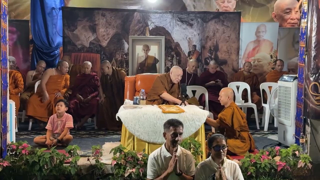 รับฟังหลวงตาม้าบรรยายธรรม ย้อนหลัง  วันที่  29  กุมภาพันธ์  2569