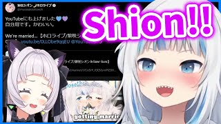 Gura Reacts to Shion's Tweet Clip of her Marriage Proposal 【Gawr Gura / HololiveEN】