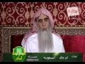 برنامج الصراط المستقيم للدكتور خالد الجبير الحلقة 74 