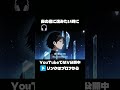 Oval Blue 🎧 深夜に聴きたいドリームポップ #shorts #anime #music #歌詞動画