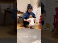 【生後12ヶ月】抱っこちゃんがすごい【パパと娘】#shorts