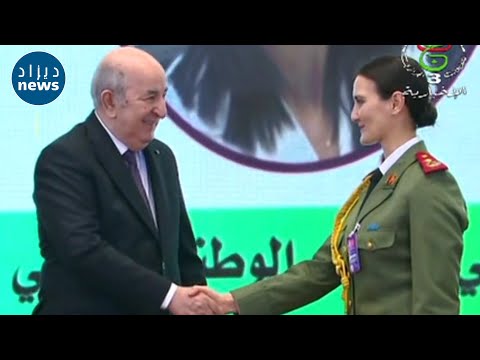 شاهدوا لحظة تكريم الرئيس تبون للسيدة المقدم باية القرت أستاذة في طب أمراض الكلى بالمستشفى العسكري