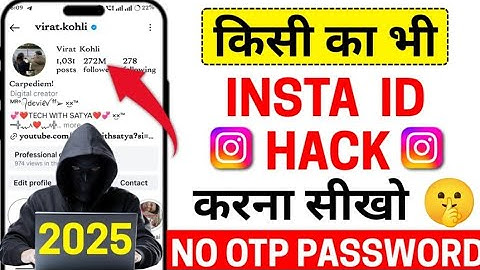 Top 3 Best Ethical Hacking Tools 2025 🔥 | Kali Linux, Nmap, Metasploit Full Demo