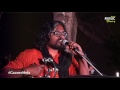 De De Pal Tule De | Fakira Live | Ft. Timir Biswas Mp3 Song