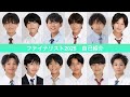 【自己紹介】DC2025🏆日本一かっこいいを決める!男子中学生ミスターコンのファイナリストたちを紹介します💫
