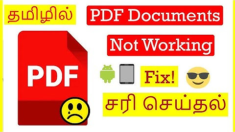 How to Fix PDF Documents Not Working Problem in Android Mobile Tamil | VividTech
