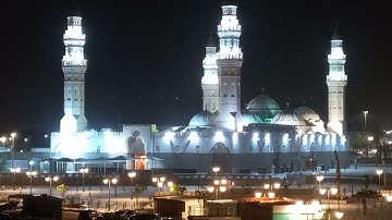 تلاوات مسجد قباء# من سورة آل عمران# صلاة الفجر# الإثنين# 18- 5- 1444هـ# الشيخ/ عبد الرحمن المغامسي