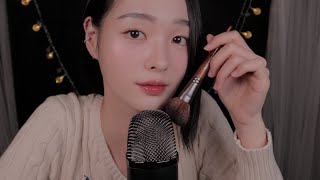 ASMR.Sub(Whisper)마이크 브러싱+수다 |Q&A| Mic brushing+Soft Whispering screenshot 5