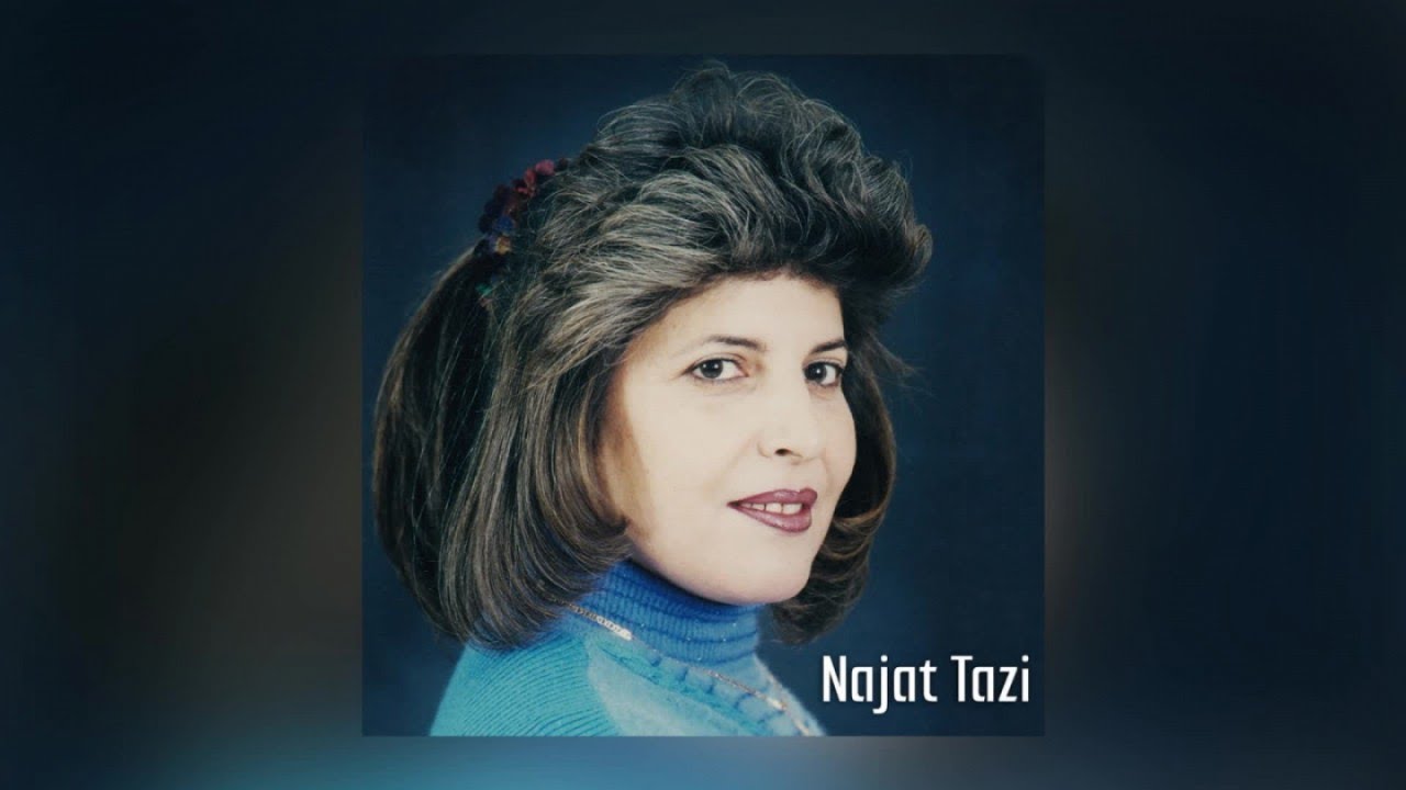 Najat Tazi - Waradjigh Tharhajath (Full Album)