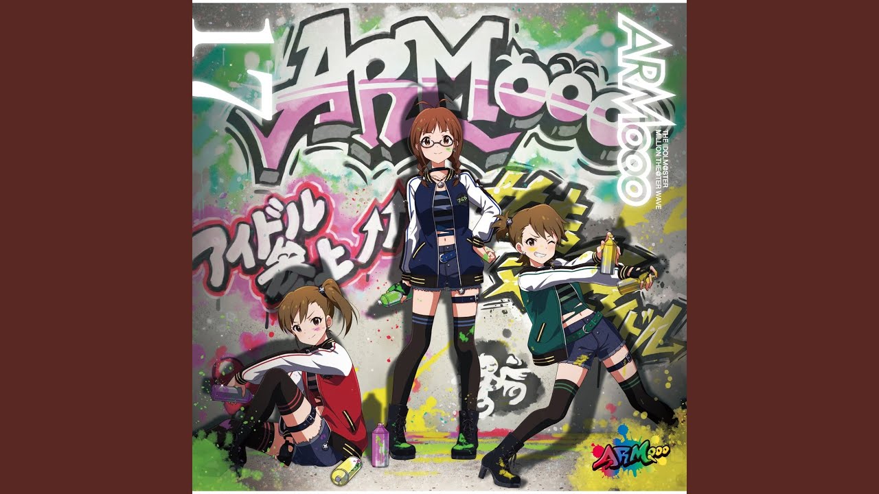 未開封】ミリオンライブ 矢吹可奈 ハッチポッチ2 公式法被 矢吹可奈