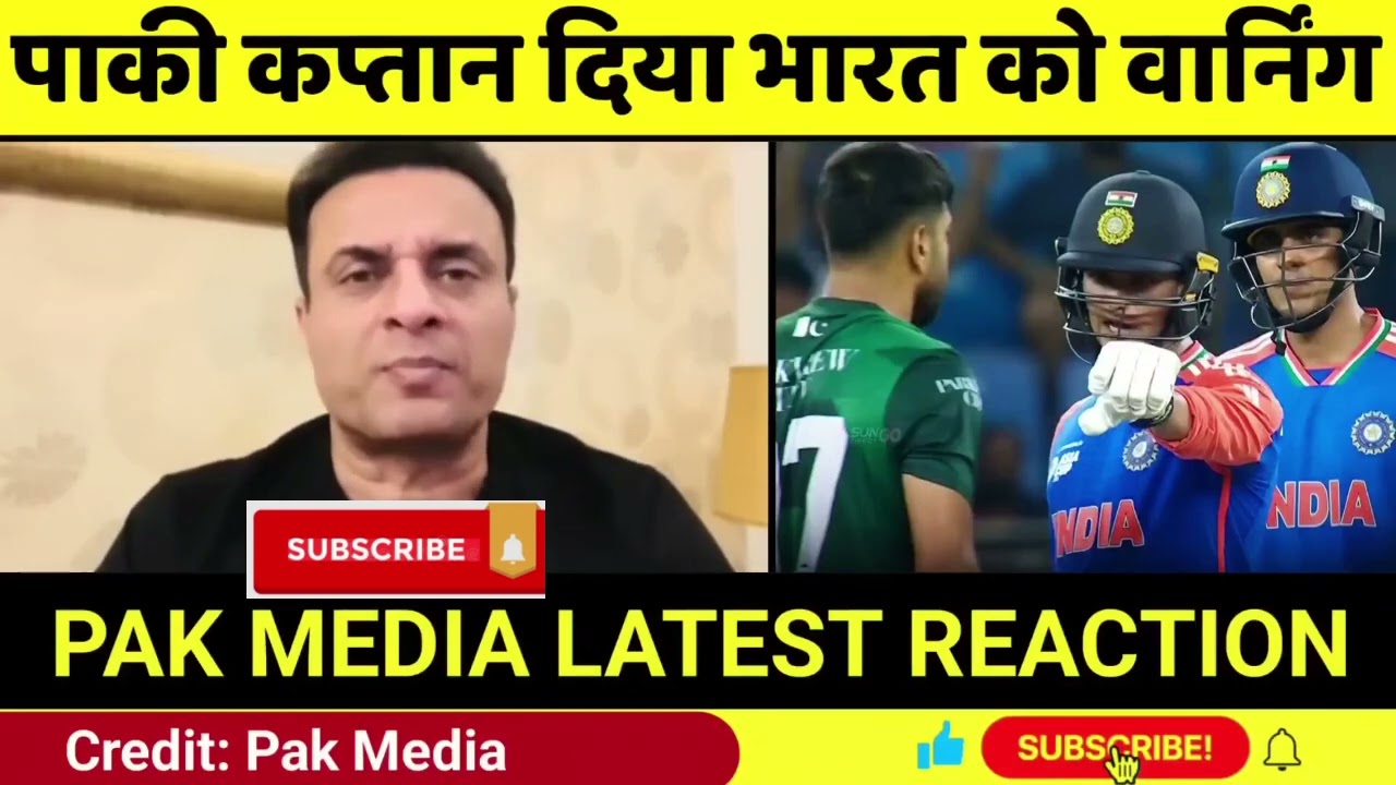 Pak Media Shocked Salman Ali Agha Threatens India For T20 World Cup 2026 | Ind Vs Pak | Pak Reacts