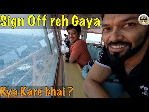 Sign off Reh Gaya / ShipSailorSunil