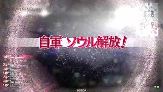 〈wlw〉狩人マリアンの戦場7日目【協奏闘技場・EX2】