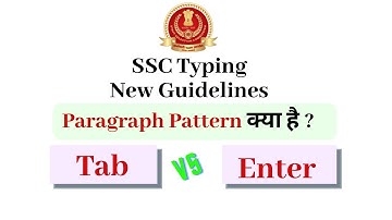 SSC CHSL Typing Test | Paragraph Typing | SSC Typing new Guidelines