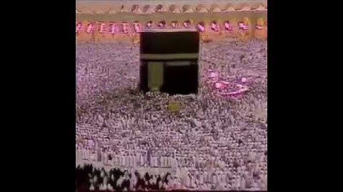 تلاوه جميله من الحرم المكي للقارئ عبدالله جابر