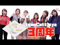【teamCattleya3周年】光線チューニング【踊ってみた】