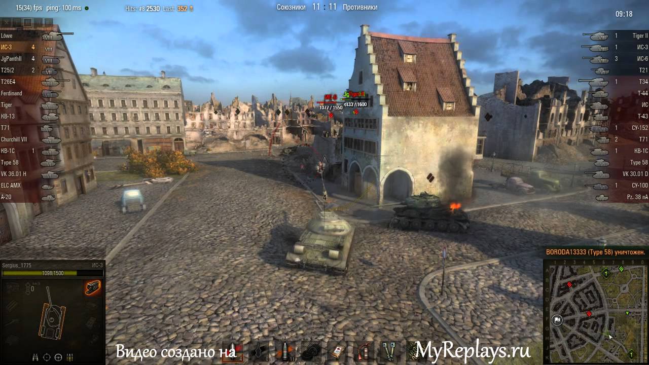 Руинберг мир танков карта