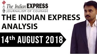 14 August 2018 - The Indian Express Newspaper Analysis हिंदी में - [UPSC/SSC/IBPS] Current affairs