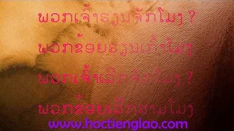 [Học tiếng Lào] - Bài 8: Thời gian